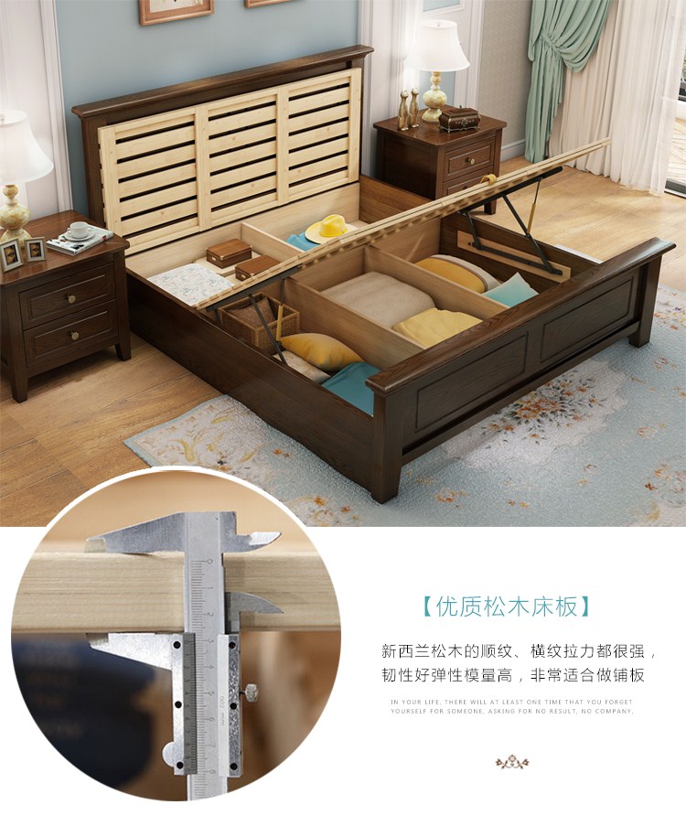 小鑫全屋實木家具