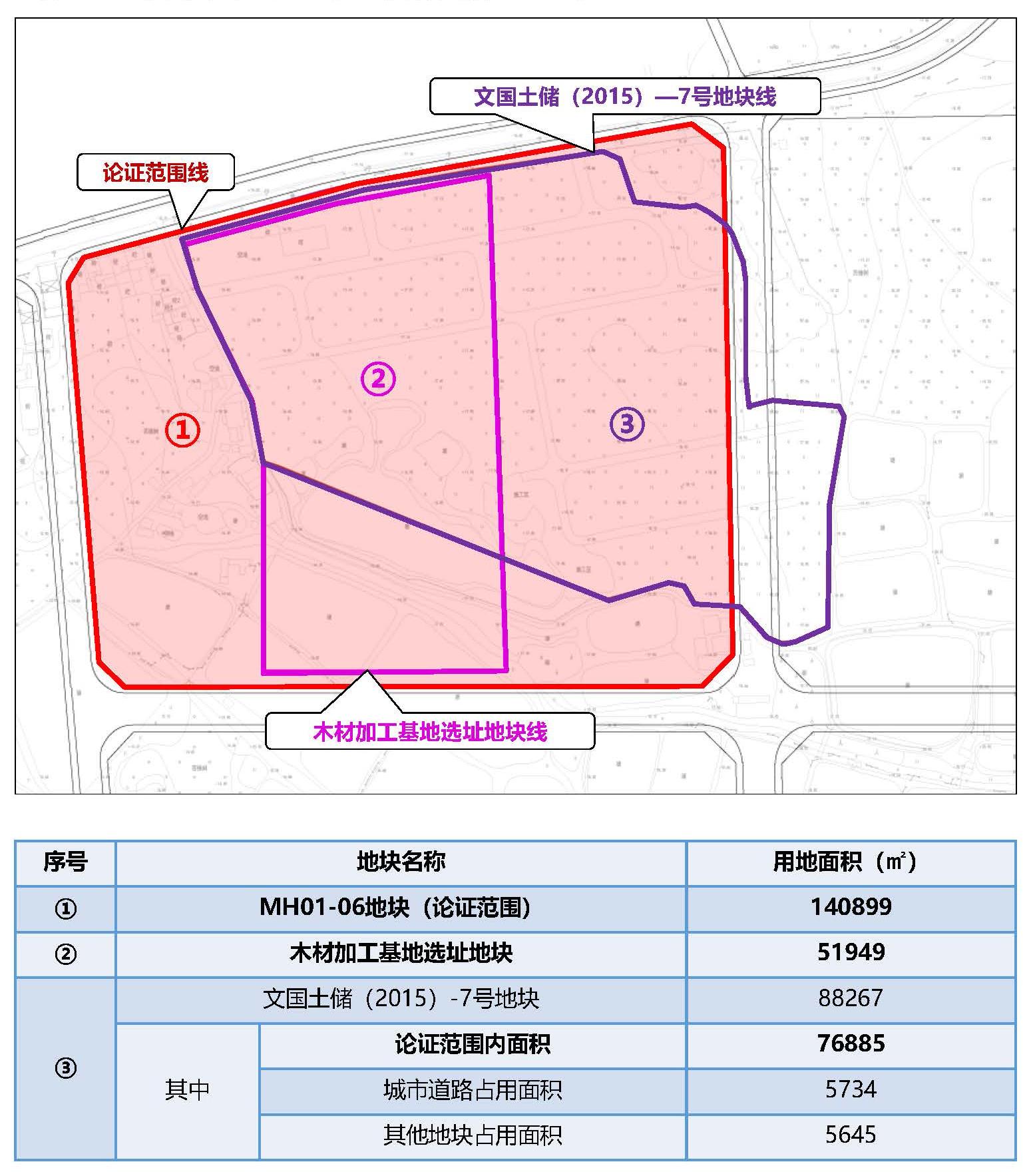 文昌邁號實木家具工廠，傳統(tǒng)工藝與現(xiàn)代管理的融合典范